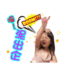 Dora Happy life（個別スタンプ：19）