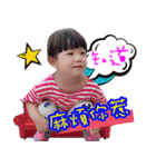 Dora Happy life（個別スタンプ：27）