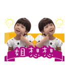 Dora Happy life（個別スタンプ：30）