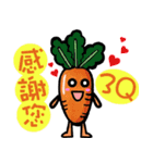 The day of selling vegetables（個別スタンプ：2）