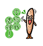 The day of selling vegetables（個別スタンプ：6）