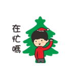 Moe Coco boy - Merry Christmas（個別スタンプ：2）