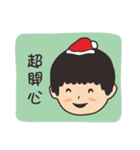 Moe Coco boy - Merry Christmas（個別スタンプ：23）