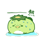 Happy Kappa（個別スタンプ：3）