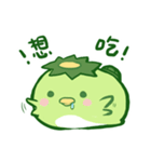 Happy Kappa（個別スタンプ：4）