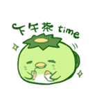 Happy Kappa（個別スタンプ：5）