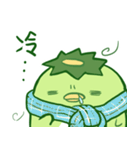 Happy Kappa（個別スタンプ：6）