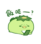 Happy Kappa（個別スタンプ：9）