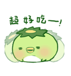 Happy Kappa（個別スタンプ：12）