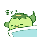 Happy Kappa（個別スタンプ：16）