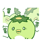 Happy Kappa（個別スタンプ：17）