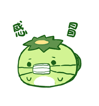 Happy Kappa（個別スタンプ：20）