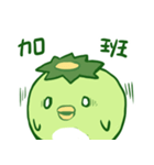 Happy Kappa（個別スタンプ：21）