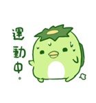 Happy Kappa（個別スタンプ：22）