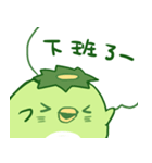 Happy Kappa（個別スタンプ：23）
