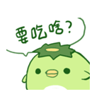 Happy Kappa（個別スタンプ：25）