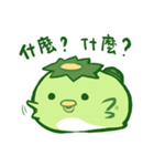Happy Kappa（個別スタンプ：34）