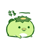 Happy Kappa（個別スタンプ：35）