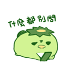 Happy Kappa（個別スタンプ：38）