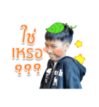 P' game N' sugus（個別スタンプ：2）