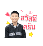 P' game N' sugus（個別スタンプ：3）