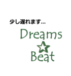 Dreams Beat（個別スタンプ：5）