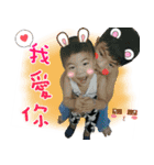 Ann Chang Baby's lovely everyday（個別スタンプ：16）