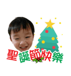 Rayan＆Eason MERRY X-MAS（個別スタンプ：1）