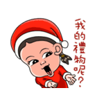 Sister and brother (Merry Christmas)（個別スタンプ：1）