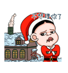 Sister and brother (Merry Christmas)（個別スタンプ：13）