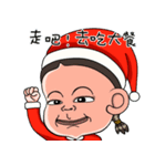 Sister and brother (Merry Christmas)（個別スタンプ：24）