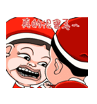 Sister and brother (Merry Christmas)（個別スタンプ：40）