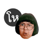 Don G（個別スタンプ：2）