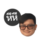 Don G（個別スタンプ：4）