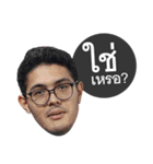 Don G（個別スタンプ：6）
