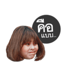 Don G（個別スタンプ：7）
