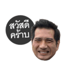 Don G（個別スタンプ：8）