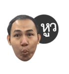 Don G（個別スタンプ：13）