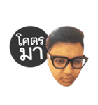 Don G（個別スタンプ：14）