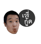 Don G（個別スタンプ：15）