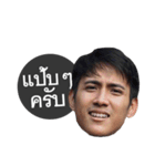 Don G（個別スタンプ：18）