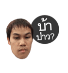Don G（個別スタンプ：19）