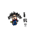 Curly Kid（個別スタンプ：3）