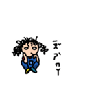 Curly Kid（個別スタンプ：4）