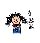 Curly Kid（個別スタンプ：15）