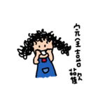 Curly Kid（個別スタンプ：16）