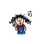 Curly Kid（個別スタンプ：17）