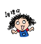 Curly Kid（個別スタンプ：21）