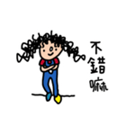 Curly Kid（個別スタンプ：22）