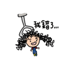 Curly Kid（個別スタンプ：24）